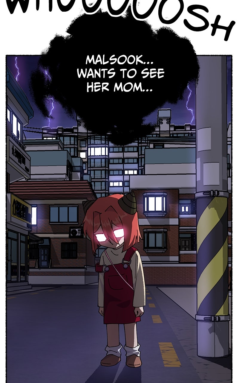 My Little Sister is theDemon Lord! Ep. 47 - What is the Afterlife? (2) page 24 - 