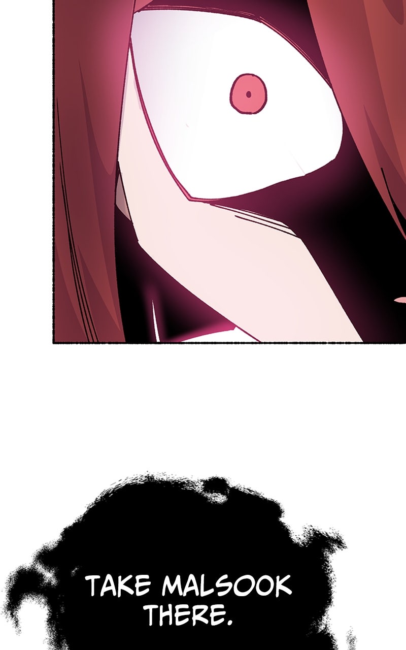 My Little Sister is theDemon Lord! Ep. 47 - What is the Afterlife? (2) page 26 - 