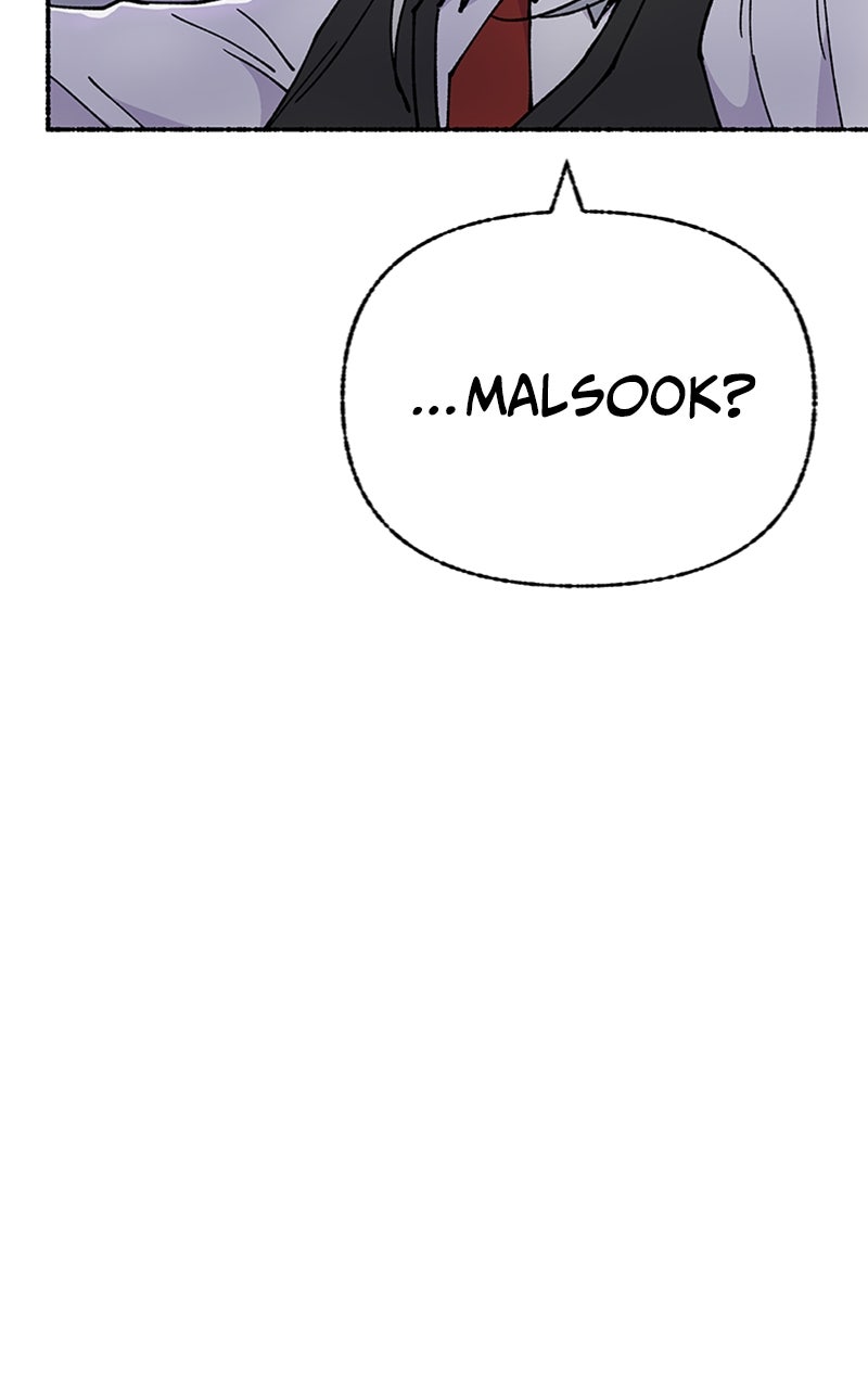 My Little Sister is theDemon Lord! Ep. 47 - What is the Afterlife? (2) page 31 - 