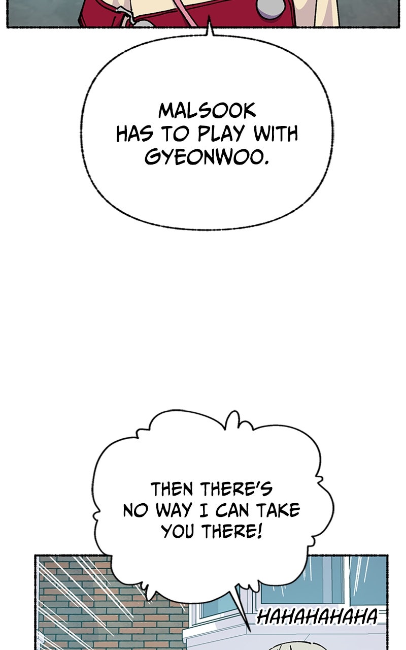 My Little Sister is theDemon Lord! Ep. 47 - What is the Afterlife? (2) page 33 - 