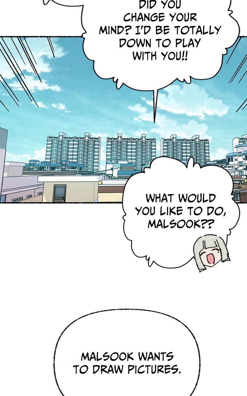 My Little Sister is theDemon Lord! Ep. 47 - What is the Afterlife? (2) page 42 - 