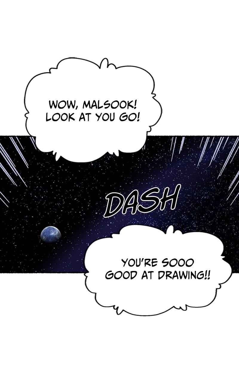 My Little Sister is theDemon Lord! Ep. 47 - What is the Afterlife? (2) page 57 - 