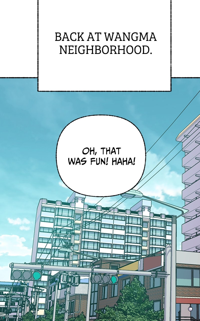 My Little Sister is theDemon Lord! Ep. 47 - What is the Afterlife? (2) page 69 - 