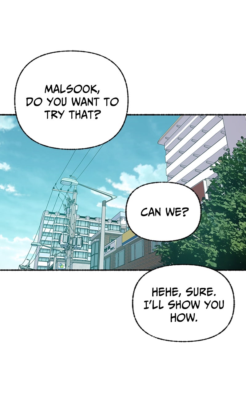 My Little Sister is theDemon Lord! Ep. 47 - What is the Afterlife? (2) page 74 - 