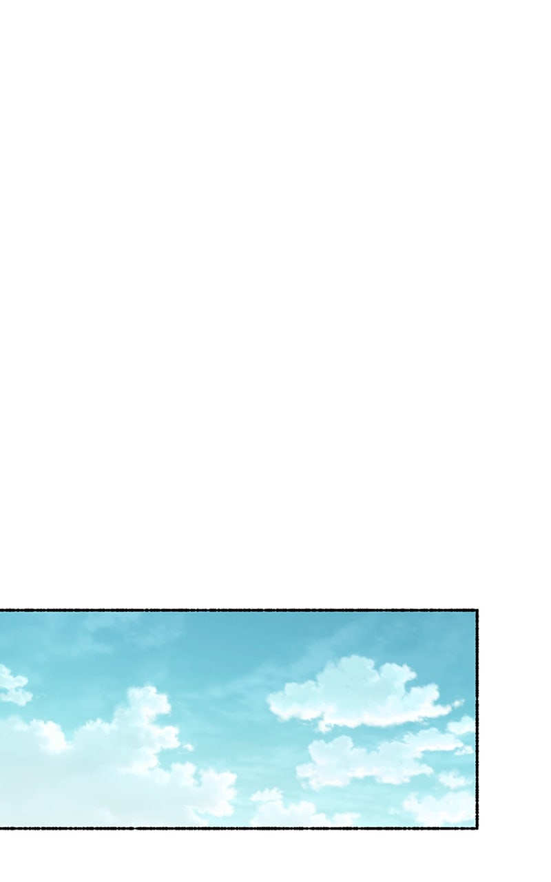 My Little Sister is theDemon Lord! Ep. 47 - What is the Afterlife? (2) page 75 - 
