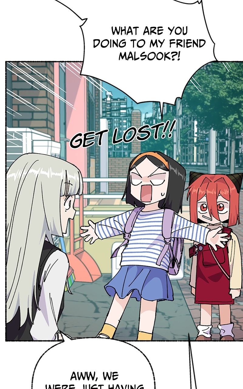 My Little Sister is theDemon Lord! Ep. 47 - What is the Afterlife? (2) page 82 - 