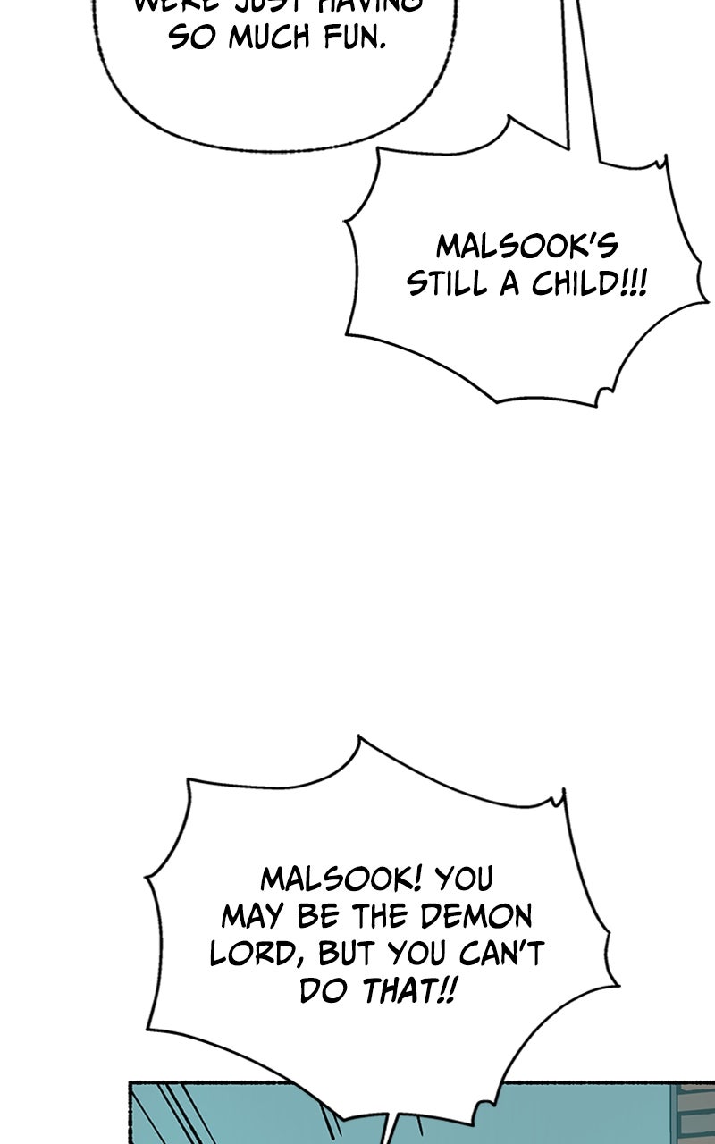 My Little Sister is theDemon Lord! Ep. 47 - What is the Afterlife? (2) page 83 - 