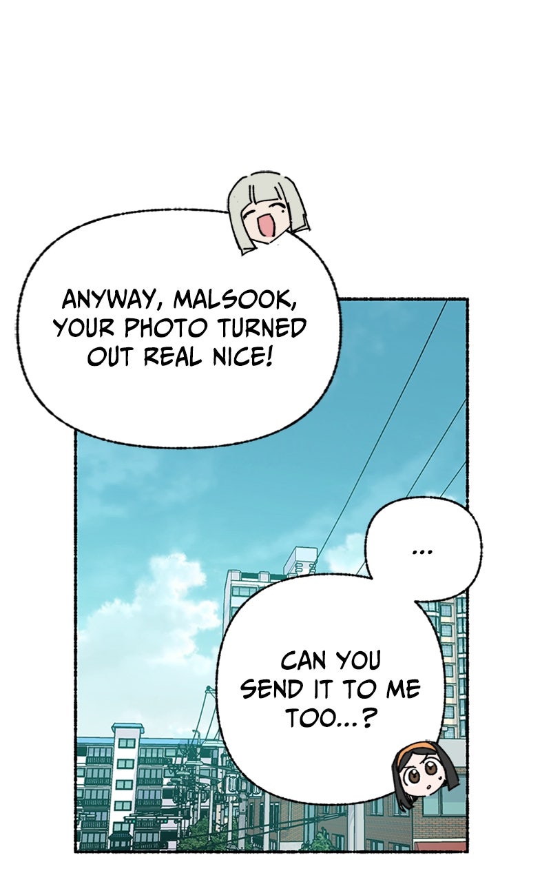 My Little Sister is theDemon Lord! Ep. 47 - What is the Afterlife? (2) page 88 - 