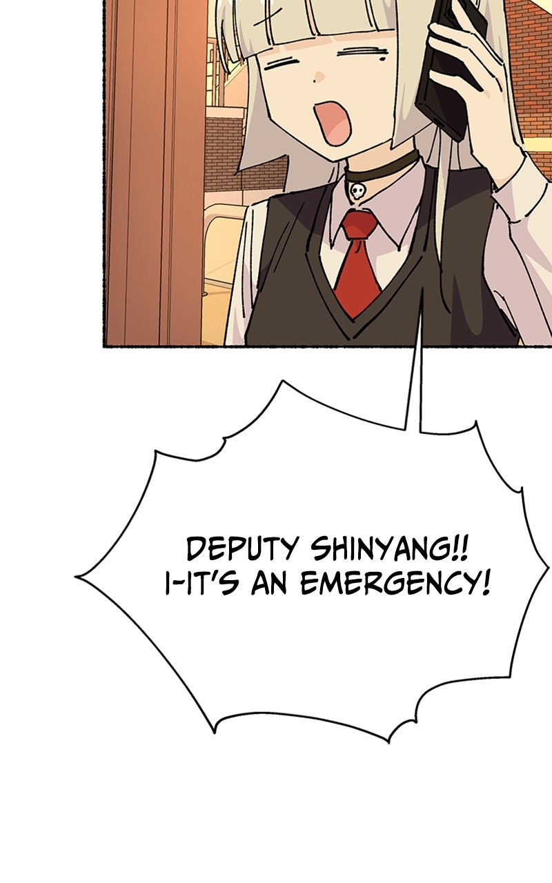 My Little Sister is theDemon Lord! Ep. 48 - What is the Afterlife? (3) page 2 - 