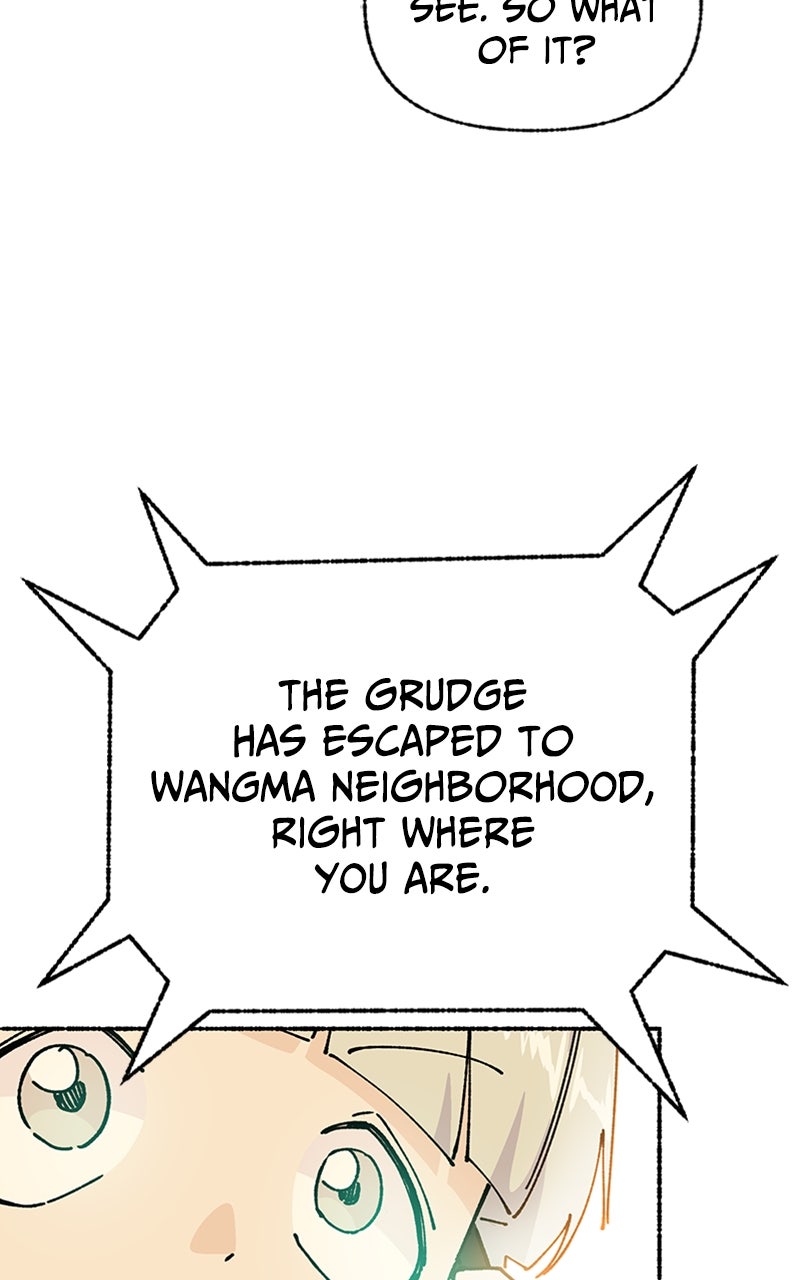 My Little Sister is theDemon Lord! Ep. 48 - What is the Afterlife? (3) page 4 - 