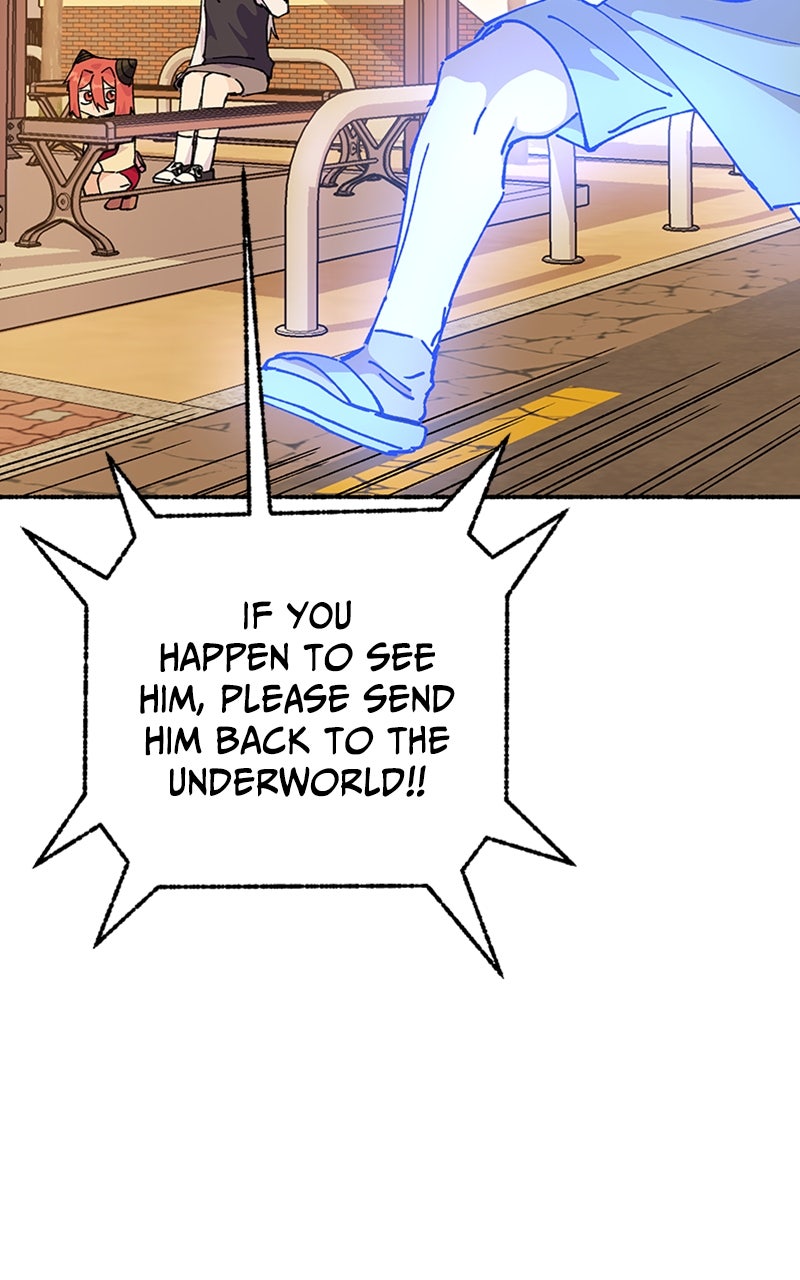 My Little Sister is theDemon Lord! Ep. 48 - What is the Afterlife? (3) page 7 - 