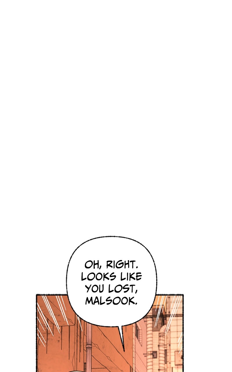 My Little Sister is theDemon Lord! Ep. 48 - What is the Afterlife? (3) page 67 - 