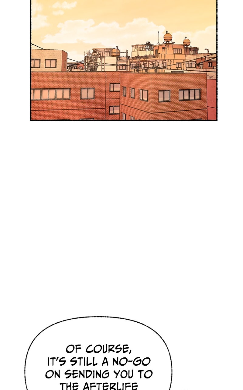 My Little Sister is theDemon Lord! Ep. 48 - What is the Afterlife? (3) page 73 - 