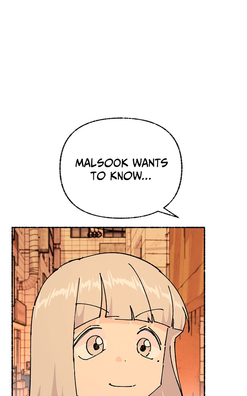 My Little Sister is theDemon Lord! Ep. 48 - What is the Afterlife? (3) page 75 - 