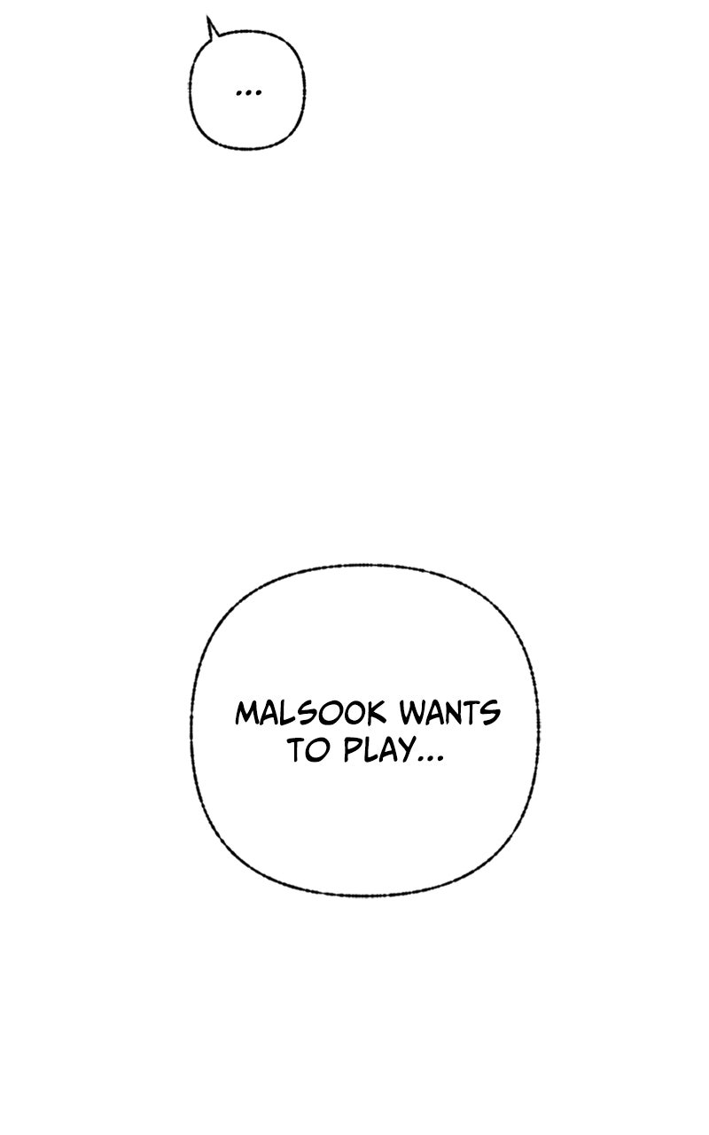 My Little Sister is theDemon Lord! Ep. 48 - What is the Afterlife? (3) page 9 - 