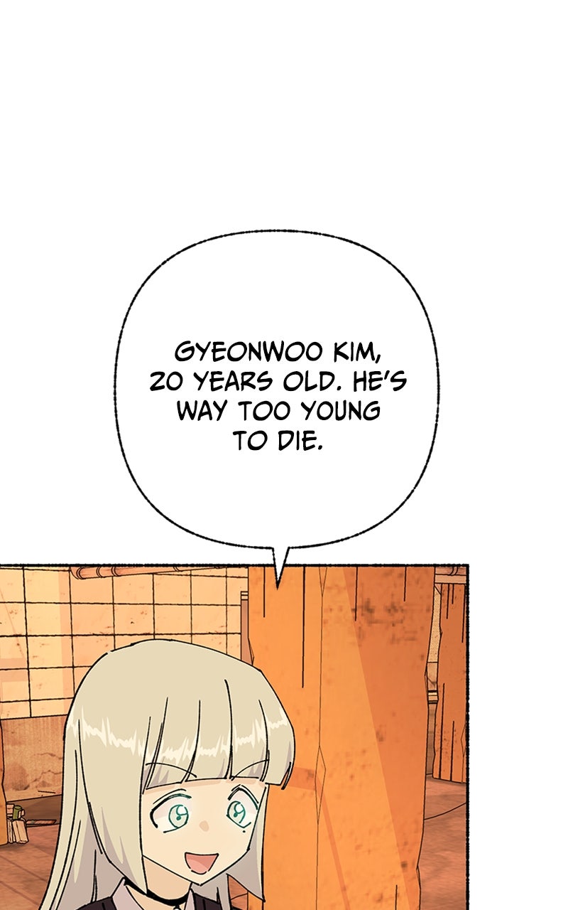 My Little Sister is theDemon Lord! Ep. 48 - What is the Afterlife? (3) page 87 - 