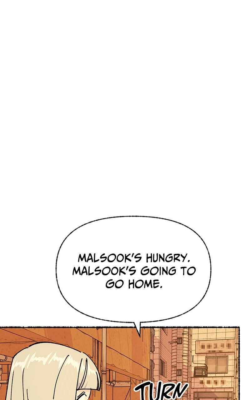 My Little Sister is theDemon Lord! Ep. 48 - What is the Afterlife? (3) page 96 - 