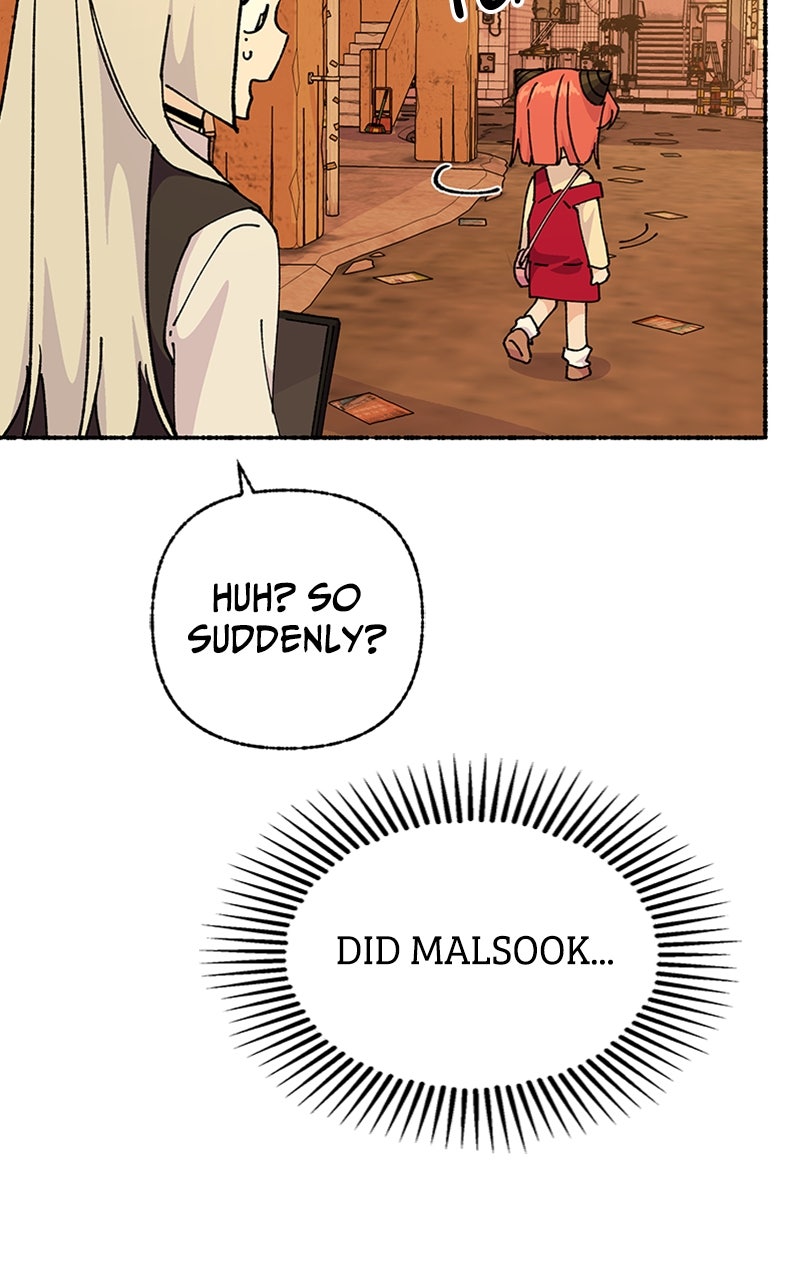 My Little Sister is theDemon Lord! Ep. 48 - What is the Afterlife? (3) page 97 - 