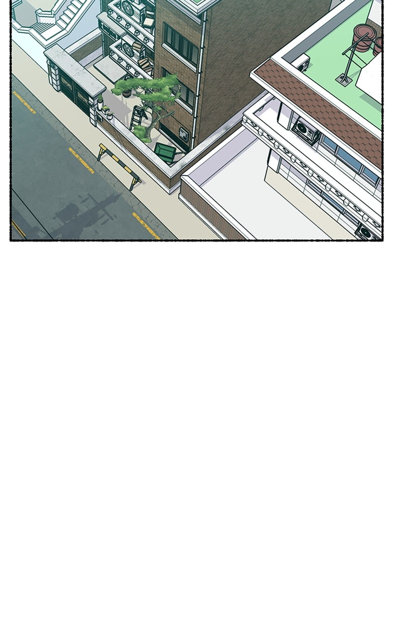 My Little Sister is theDemon Lord! Ep. 49 - An Exciting First Date! (1) page 2 - 