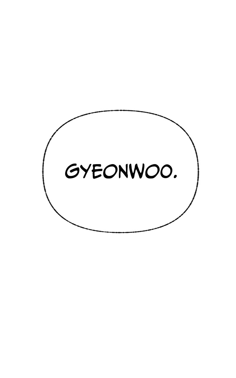 My Little Sister is theDemon Lord! Ep. 49 - An Exciting First Date! (1) page 109 - 