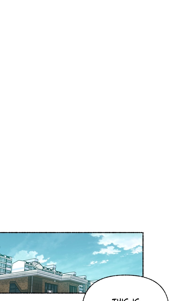 My Little Sister is theDemon Lord! Ep. 49 - An Exciting First Date! (1) page 19 - 