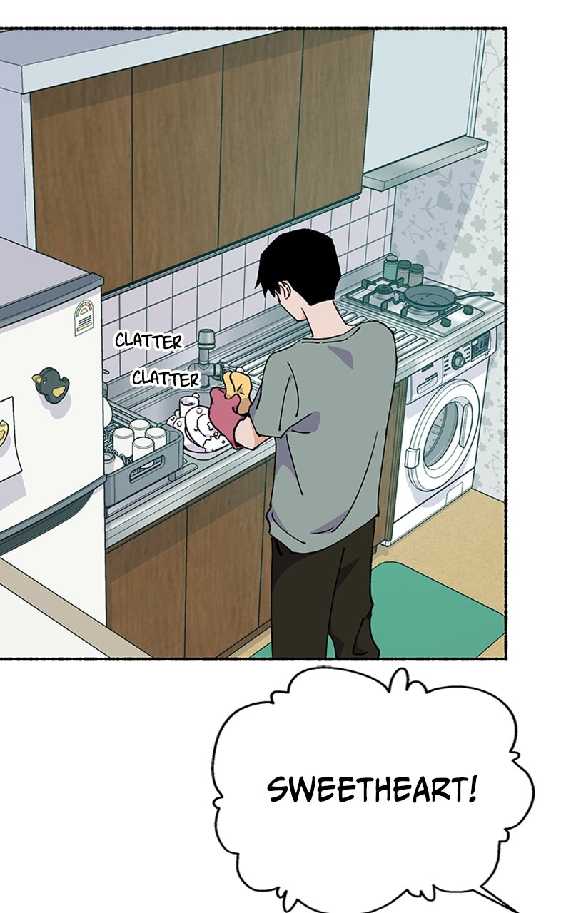 My Little Sister is theDemon Lord! Ep. 49 - An Exciting First Date! (1) page 3 - 