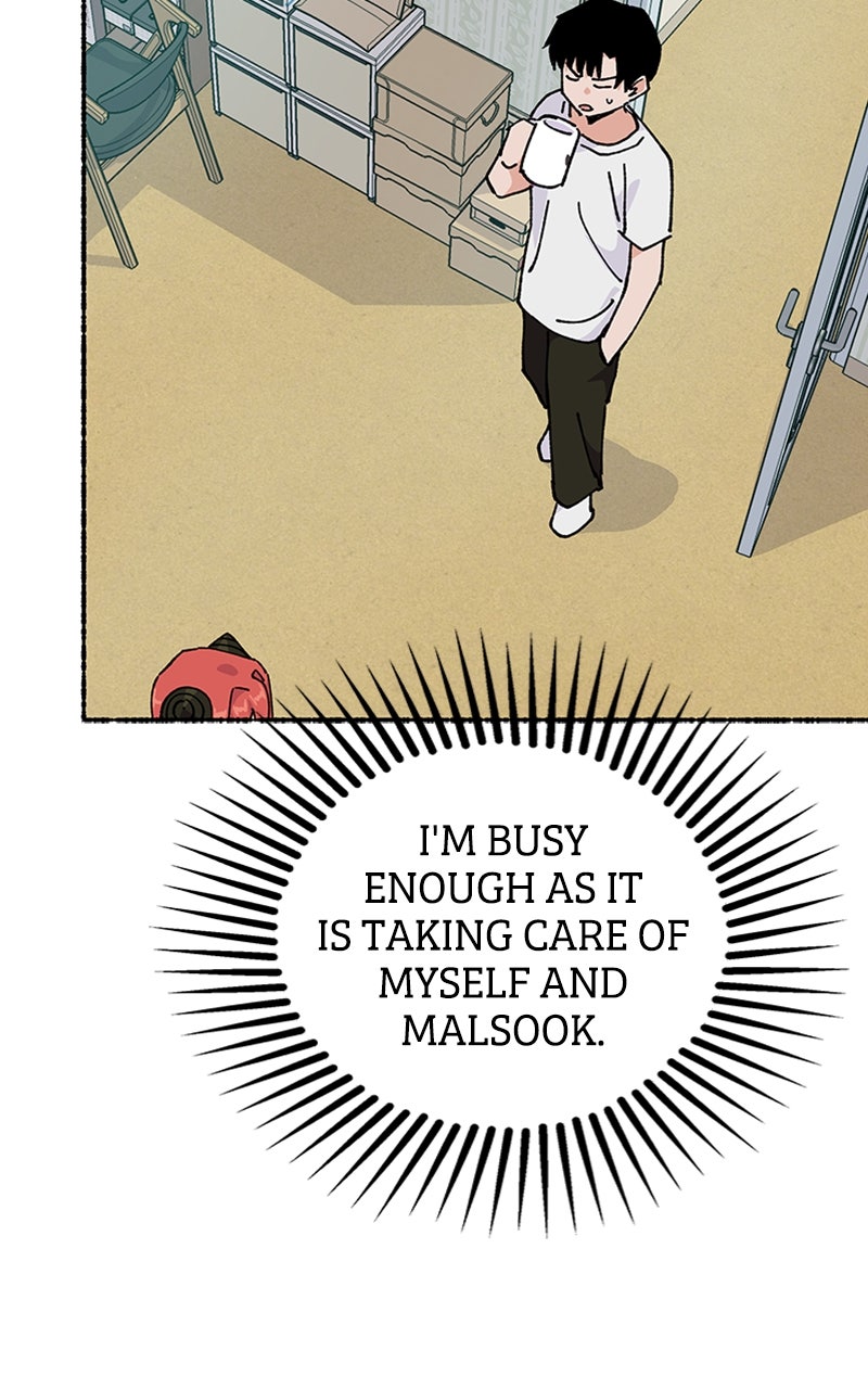 My Little Sister is theDemon Lord! Ep. 49 - An Exciting First Date! (1) page 28 - 