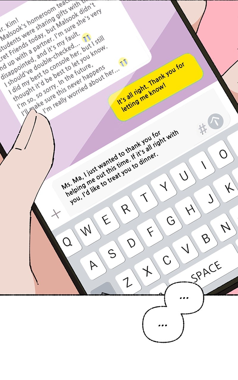 My Little Sister is theDemon Lord! Ep. 49 - An Exciting First Date! (1) page 31 - 