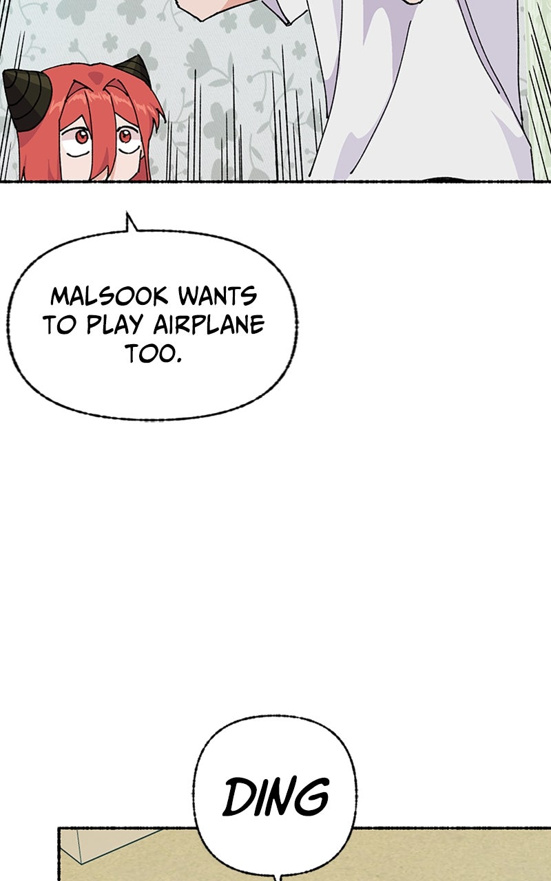 My Little Sister is theDemon Lord! Ep. 49 - An Exciting First Date! (1) page 42 - 