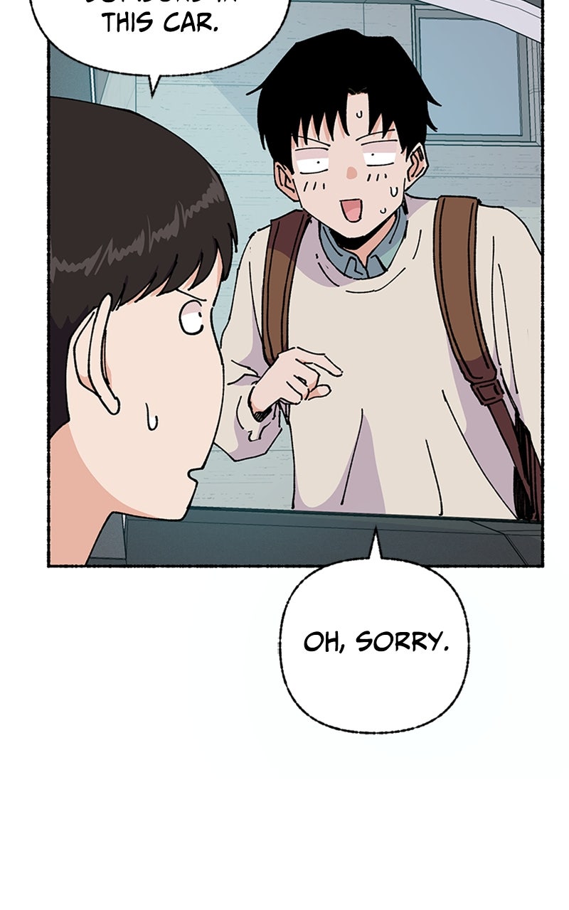 My Little Sister is theDemon Lord! Ep. 49 - An Exciting First Date! (1) page 55 - 