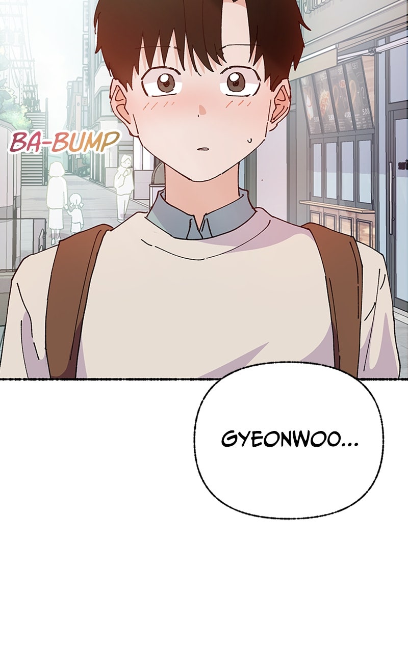 My Little Sister is theDemon Lord! Ep. 49 - An Exciting First Date! (1) page 61 - 
