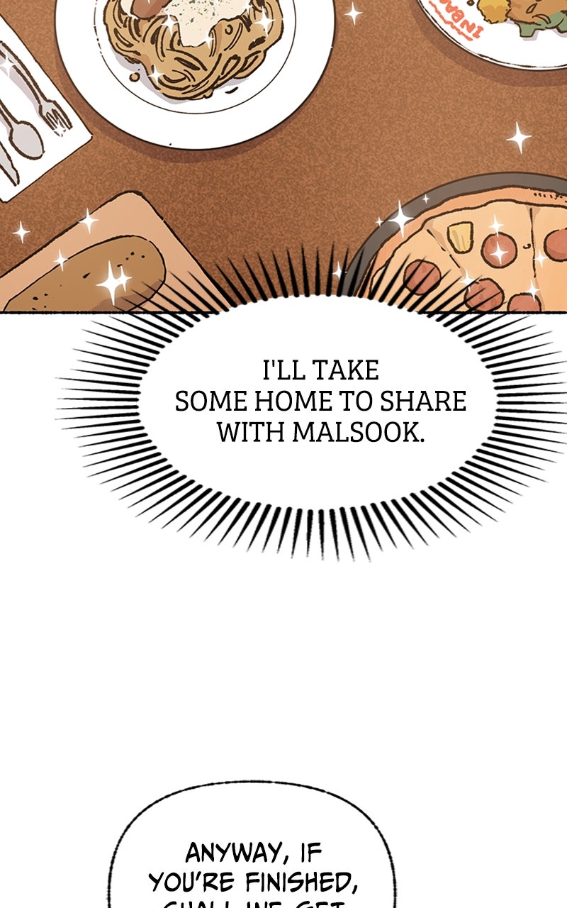 My Little Sister is theDemon Lord! Ep. 49 - An Exciting First Date! (1) page 91 - 