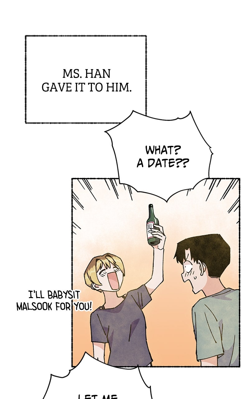 My Little Sister is theDemon Lord! Ep. 49 - An Exciting First Date! (1) page 99 - 