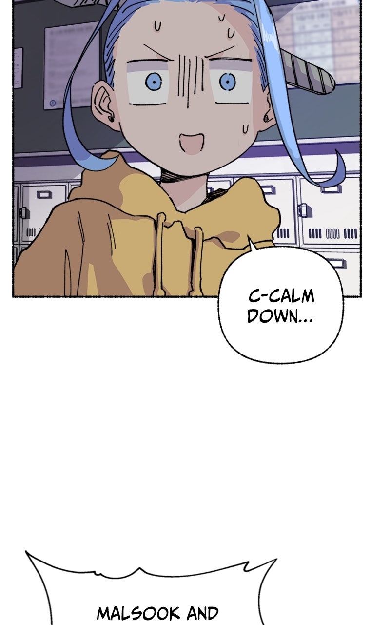 My Little Sister is theDemon Lord! Ep. 5 - Perilous School Days page 102 - 
