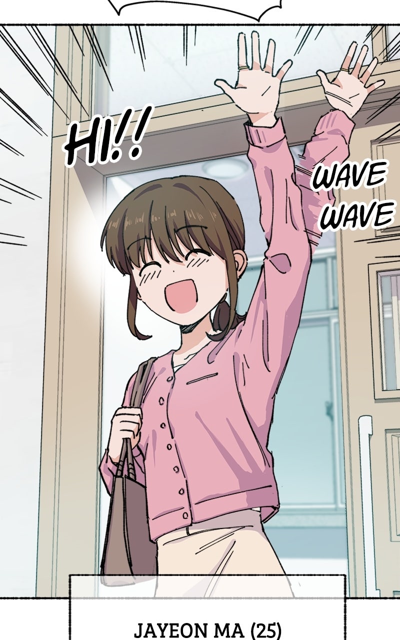My Little Sister is theDemon Lord! Ep. 5 - Perilous School Days page 12 - 