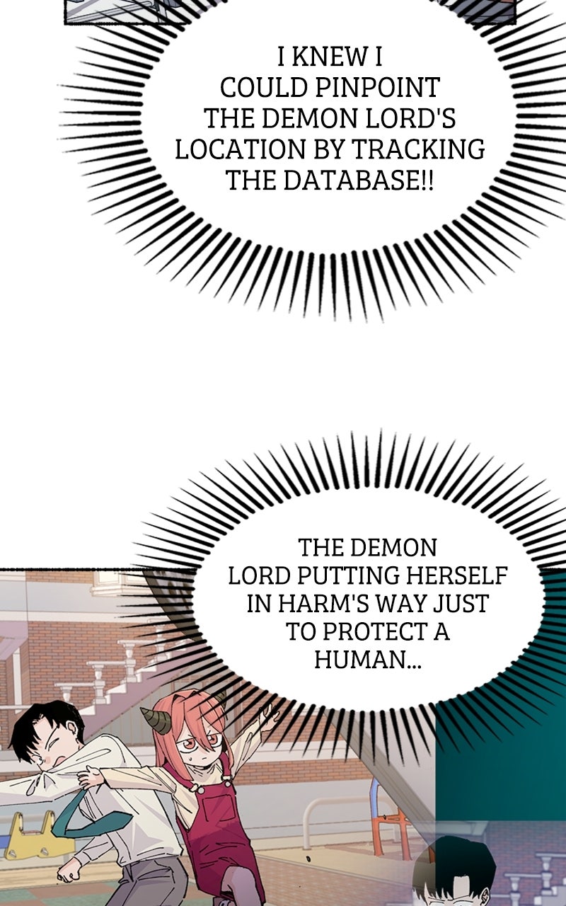 My Little Sister is theDemon Lord! Ep. 5 - Perilous School Days page 23 - 