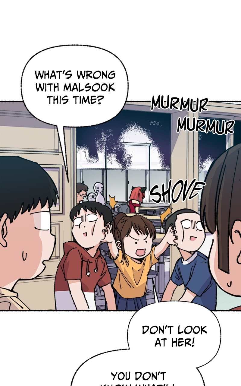 My Little Sister is theDemon Lord! Ep. 5 - Perilous School Days page 4 - 