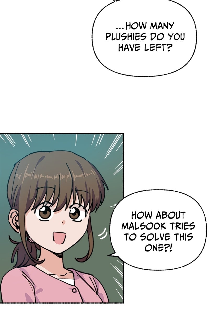 My Little Sister is theDemon Lord! Ep. 5 - Perilous School Days page 42 - 
