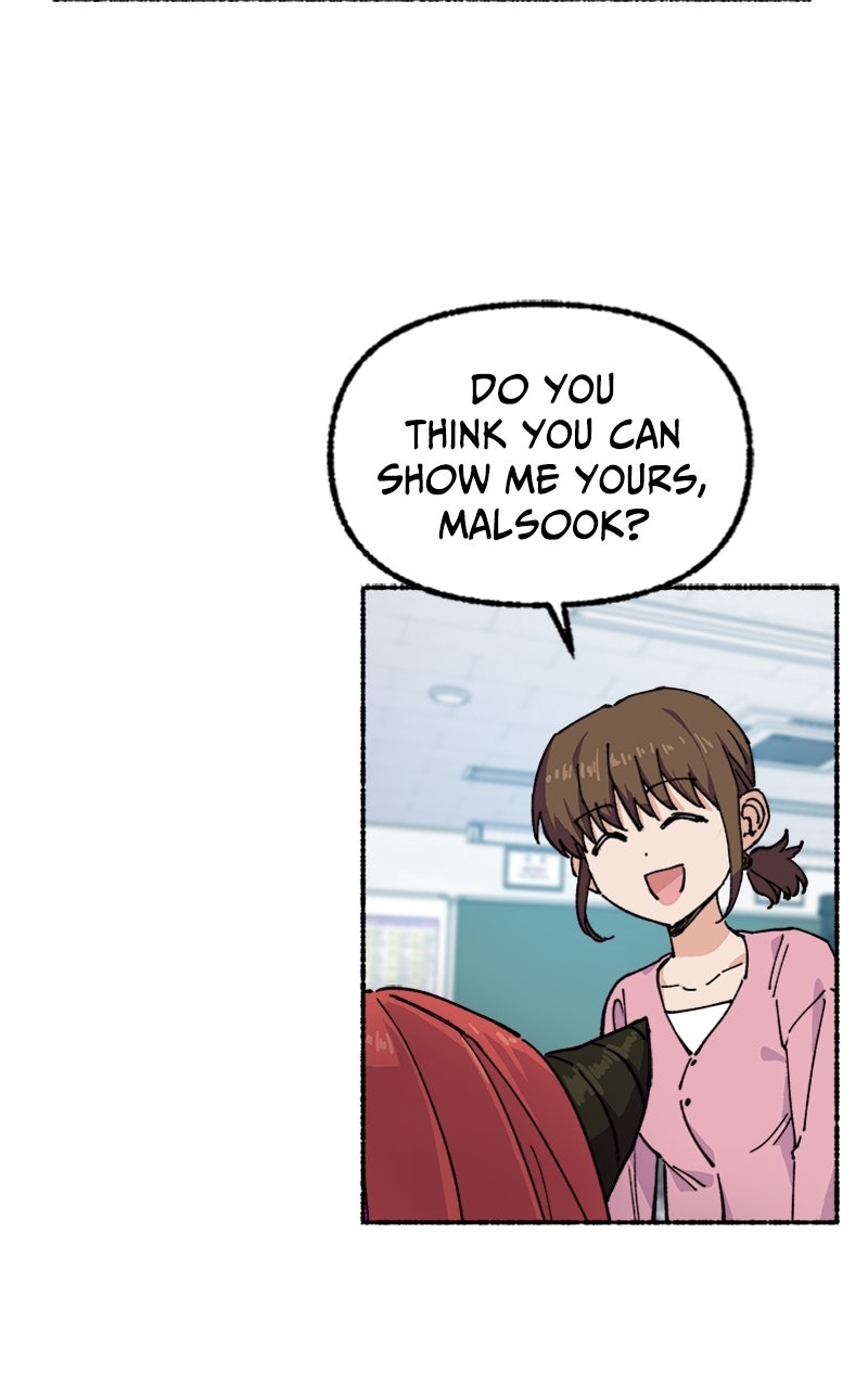 My Little Sister is theDemon Lord! Ep. 5 - Perilous School Days page 53 - 
