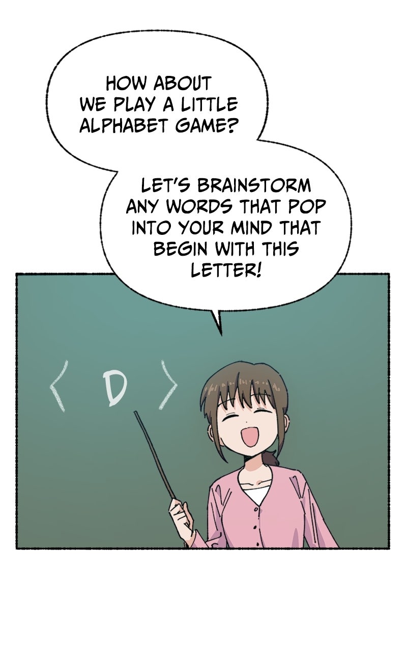 My Little Sister is theDemon Lord! Ep. 5 - Perilous School Days page 56 - 