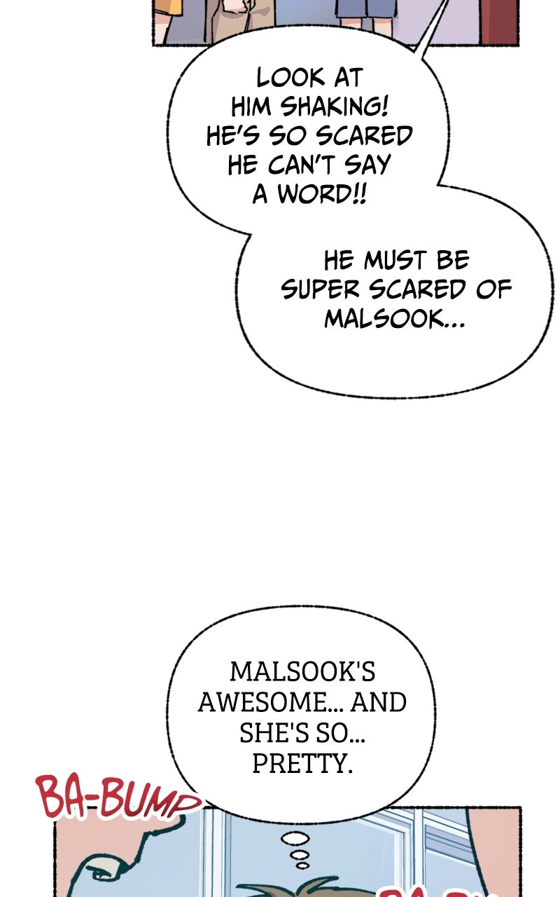 My Little Sister is theDemon Lord! Ep. 5 - Perilous School Days page 8 - 