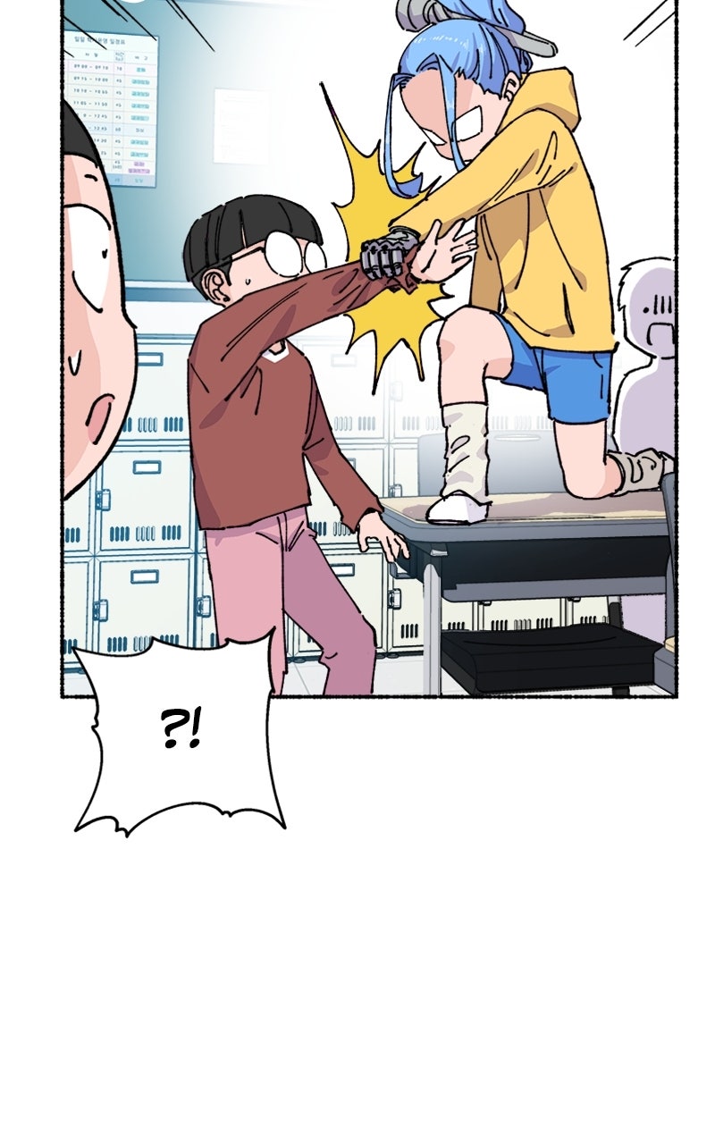 My Little Sister is theDemon Lord! Ep. 5 - Perilous School Days page 76 - 