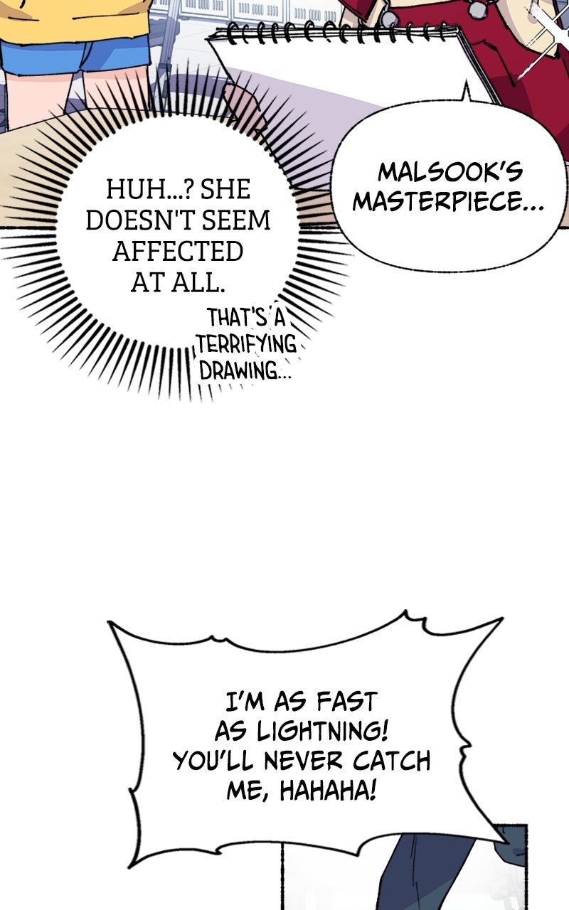 My Little Sister is theDemon Lord! Ep. 5 - Perilous School Days page 86 - 