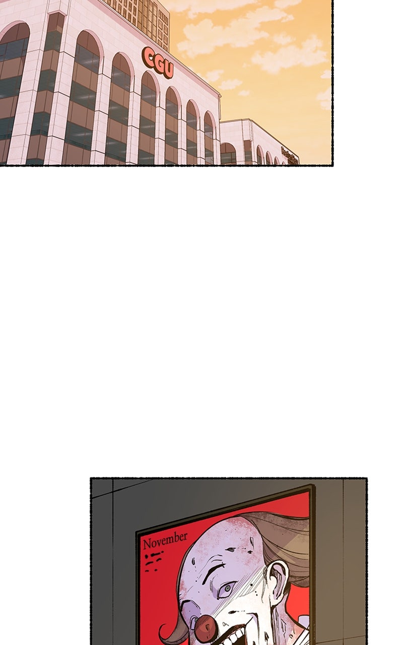 My Little Sister is theDemon Lord! Ep. 50 - An Exciting First Date! (2) page 81 - 