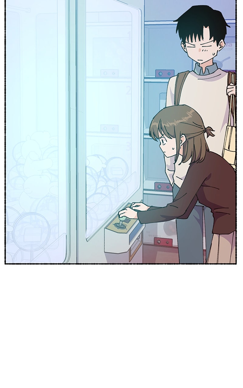 My Little Sister is theDemon Lord! Ep. 50 - An Exciting First Date! (2) page 84 - 