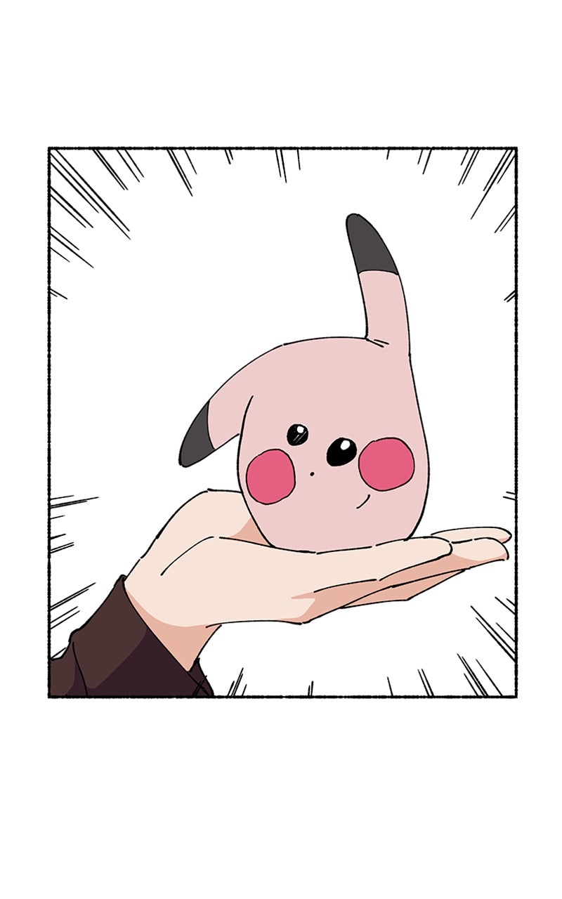 My Little Sister is theDemon Lord! Ep. 50 - An Exciting First Date! (2) page 85 - 