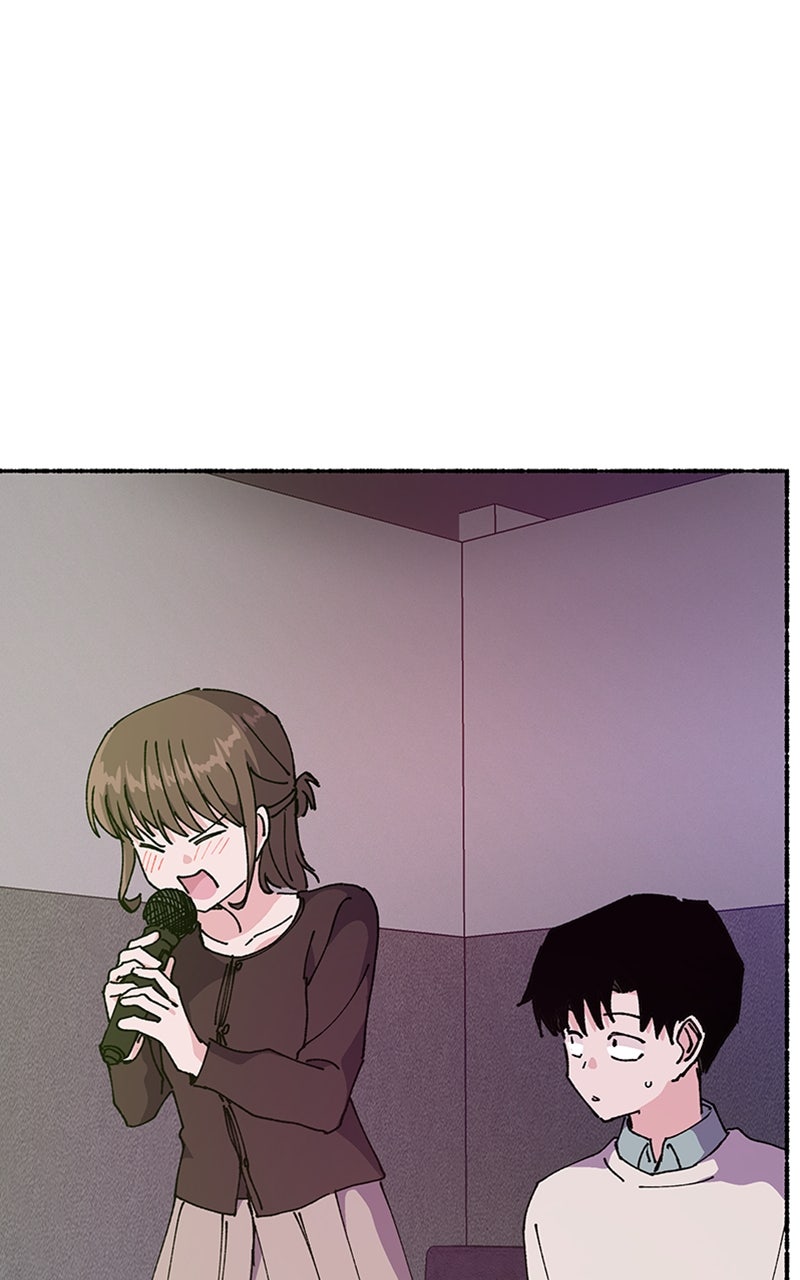 My Little Sister is theDemon Lord! Ep. 50 - An Exciting First Date! (2) page 87 - 
