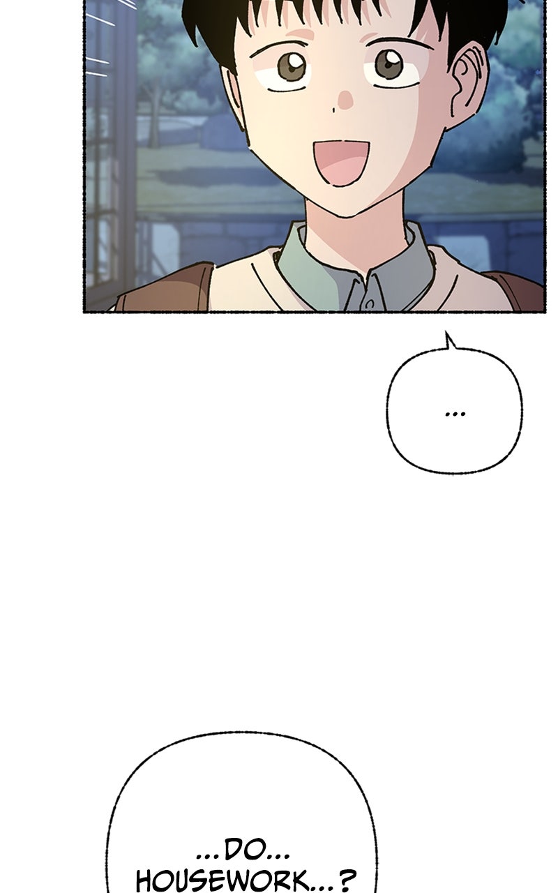 My Little Sister is theDemon Lord! Ep. 51 - An Exciting First Date! (3) page 21 - 