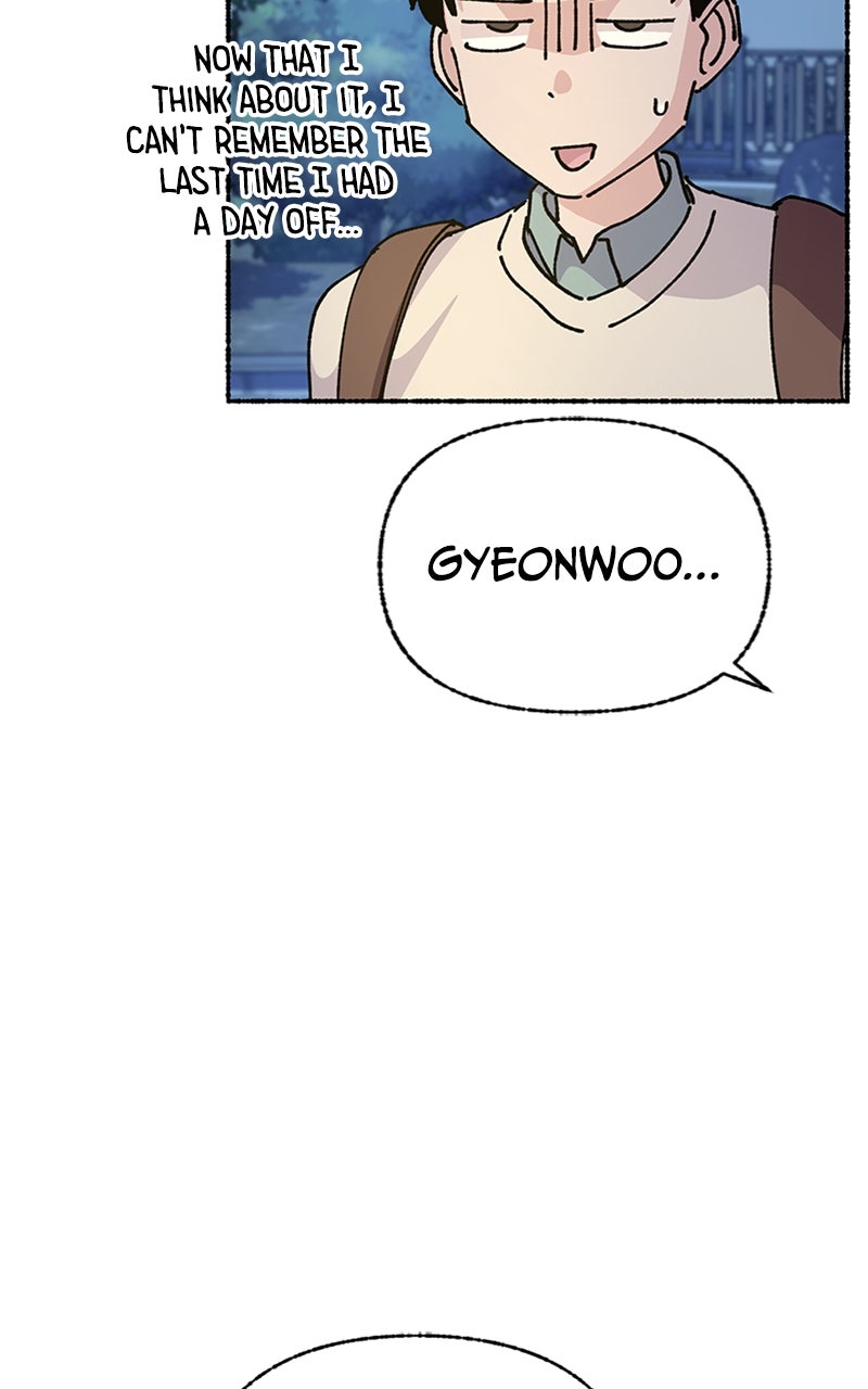 My Little Sister is theDemon Lord! Ep. 51 - An Exciting First Date! (3) page 26 - 