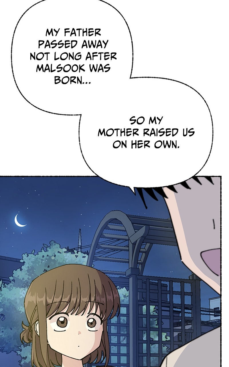 My Little Sister is theDemon Lord! Ep. 51 - An Exciting First Date! (3) page 36 - 